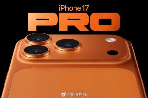 依旧大卖！iPhone17系列初期销量超前代14%