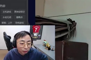 水晶哥：我跟你说乌兹不可能复出的 我们这个年纪家庭为重！