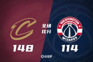 NBA杯-骑士7人上双大胜奇才 米切尔24分 加兰20+9 CJ25分