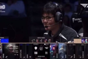 T1对阵TES语音 Doran自信要求青钢影 Faker：你有自信的话就选