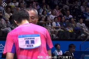 真打不过！周雨暂停期间无奈表示：想赢樊振东一局太难了
