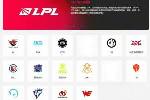 爆料人：ON确定离队 左手续约难度很大 iG和下路组或尚未续约 JDG想换Scout