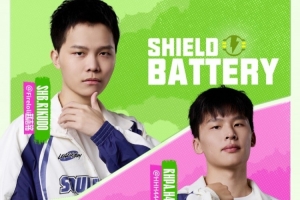 英雄联盟解说杯预告：赵志铭队vsH4cker队 坐等大厨们登场上菜~