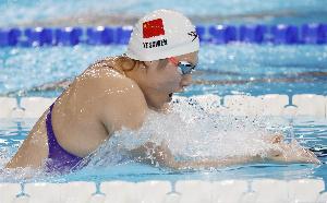 叶诗文：预赛成绩比预期慢很多，个人单项没过多目标就是拼