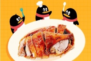 腾讯回应六大公司传闻 QQ群最早是为了员工约饭