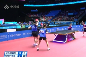 轻松！陈垣宇/蒯曼4-0马特/徐嘉忆，晋级全运会乒乓球混双四强