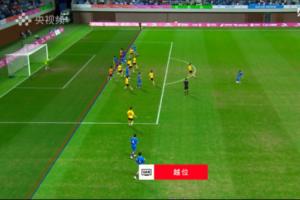 划线争议？梅帅军全运会决赛首开记录，主裁唐顺齐看完VAR判无效