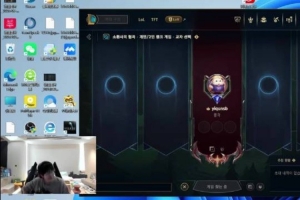 wayward：我拿十冠都不会说自己是GOAT，只会说自己是无名小卒