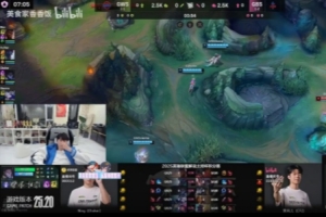 Doinb看解说杯比赛：没人提醒米勒出装备吗，他还没反应过来吗？