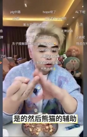 朱开：有大佬帮Tarzan解决了绿卡问题 也解决了一些服役上的一些问题