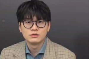 Meiko：职业先打到30再说 为了这个目标努力锻炼身体，增强技能