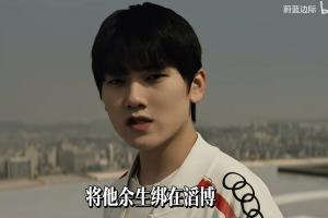 将他余生绑在滔搏！恋恋红茶：跟哥哥的续约谈的较为顺利