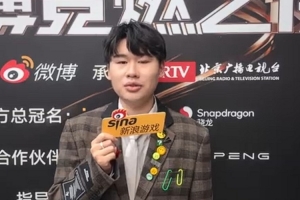 IG.Wei：自己像乌迪尔可以偷懒也可以勤快 希望明年比今年更好