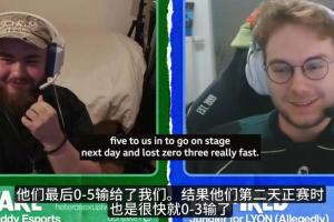 Inspired：TES比赛前被训练赛被我们抓烂了，第二天果然被T1零封