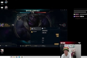 AL想选？Untara想问Tarzan蒙多 Tarzan看直播回复：蒙多1v1上吧！