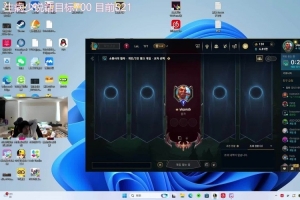 肯定不是被踢！Wayward：80%自己选择走 待久还不让出去看一下？