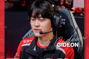 NS发布人员变动公告：打野GIDEON离队