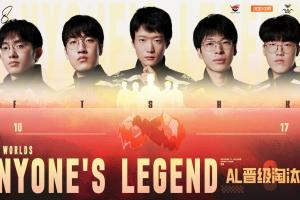 看网上消息还是真有料？涵艺：Al是五只全员续约