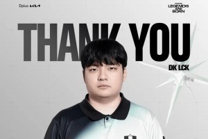 DK发布人员变动公告：辅助BeryL选手离队