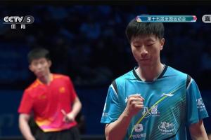 北京拿到赛点！马龙3-0周恺独得两分，下一场王楚钦vs许昕！