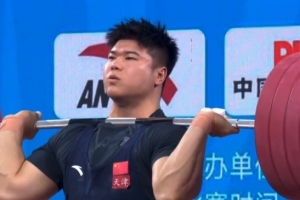 刘焕华总成绩414公斤夺全运会举重男子102公斤级冠军，超世界纪录