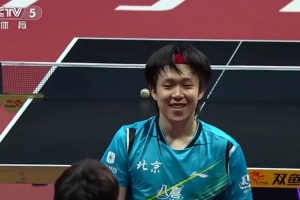 男团夺冠！王楚钦收获生涯全运会第二金，上届全运会获得男双金牌