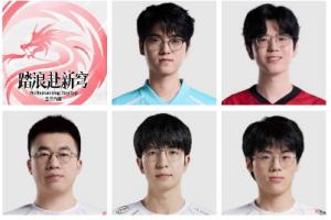 理性讨论，如果WBG明年阵容为Zika Jiejie Xiaohu Elk Erha，强度如何？