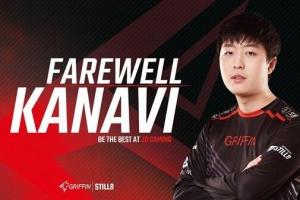 Kanavi七年LPL生涯成绩回顾：七夺LPL冠军 2023年几乎包揽当年所有冠军