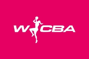 18队角逐新赛季WCBA A组所有球队及B组前4合计16队进入季后赛