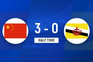 半场-U16国足暂6-0文莱U16 万项1射2传邝兆镭破门+失点赵松源戴帽