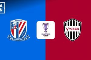 主力出战！申花vs神户首发：路易斯 米内罗 阿苏埃先发，吴曦登场