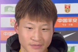 3场6球！张伯霖：状态大概到7、8成，后两场争取减少自己的缺点