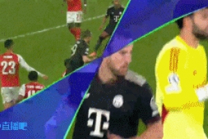 差点送礼！萨利巴禁区内解围击中苏维门迪，好在被拉亚抱住