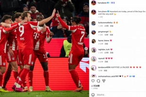 凯恩社媒庆祝：重要的胜利，为小伙子们坚持到最后一刻感到自豪