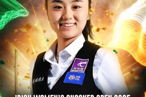 牛！白雨露夺得爱尔兰女子斯诺克公开赛冠军，收获本赛季第三冠