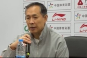 输31分！许利民：这种情况是有预期的 球队阵容不整是现实存在的