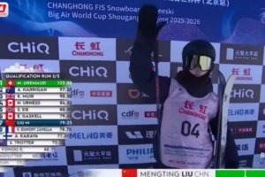 北青：刘梦婷背靠背杀入大跳台世界杯决赛，将向奖牌发起冲击