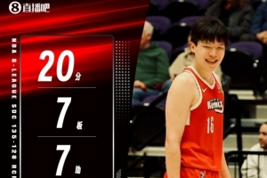 工作室回顾杨瀚森近日奔波：连续背靠背 凌晨1点入睡 4点去机场