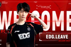 EDG官方：下路选手Leave正式回归！久别重逢 再次携手同行！