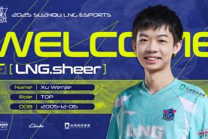 苏州LNG俱乐部官宣：前JDG上单、自由人选手Sheer加盟！
