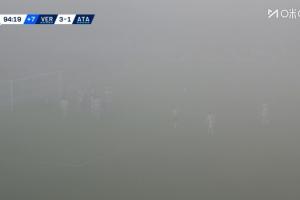 这是什么比赛？😨意甲惊现能见度为零的大雾，这转播看了个寂寞