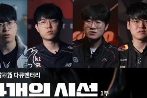 Gumayusi：去年我们也在1-2的情况下夺冠了，所以队友们都很从容