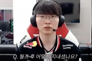 Faker：希望明年能成为让自己满意的一年；K杯努力争冠