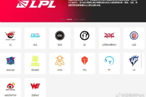 爆料人：第一赛段SAB分组今天确定 德杯独家决胜局弄了个盲选