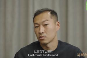 吴曦回应“躲球”：你说我正常封堵或反应都好，不理解为何这么说