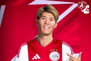 今夏被阿森纳解约！ESPN：27岁富安健洋将与阿贾克斯签约半年