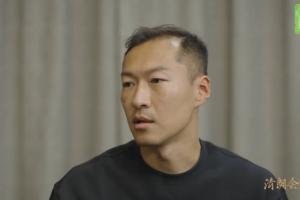 吴曦谈与日韩对比：没机会留洋是最大差距，如何脚踏实地值得钻研