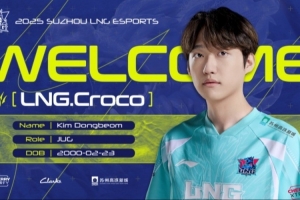 LNG.Croco：很开心再次来到LPL 我会努力和新队友们一起加油