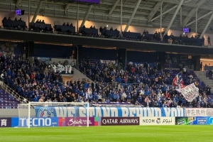 2025/26亚冠精英联赛第6轮 上海申花客场0-1广岛三箭