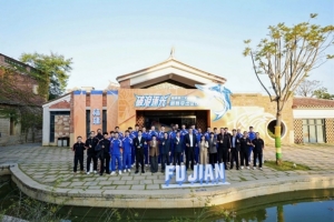 新赛季出征仪式 | 以城之名，破浪逐光